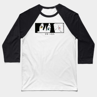 Obanai iguro Baseball T-Shirt